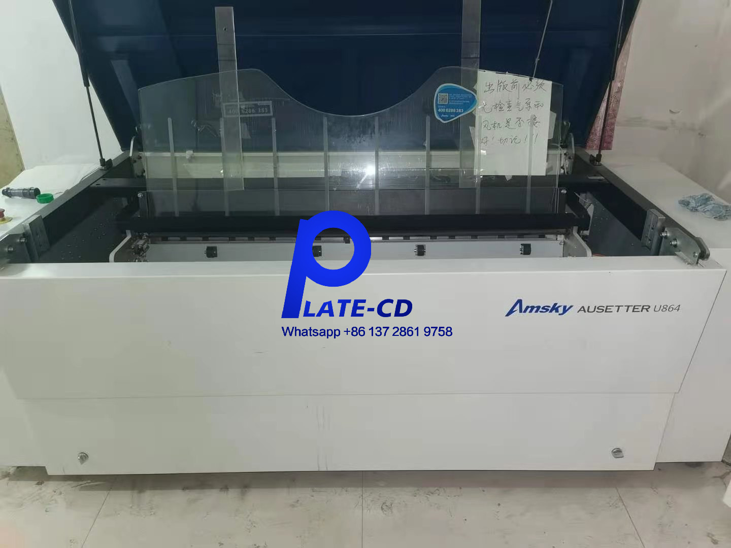 CTCP Type Computer Plate Making Machine , UVCTP Plate Making Machine