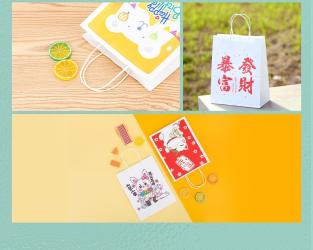 Chengdu Ziman International Trading Co.,Ltd