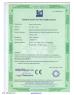 Leadtop Pharmaceutical Machinery Certifications