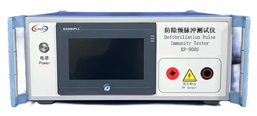Defib-proof and Energy Reduction Tester