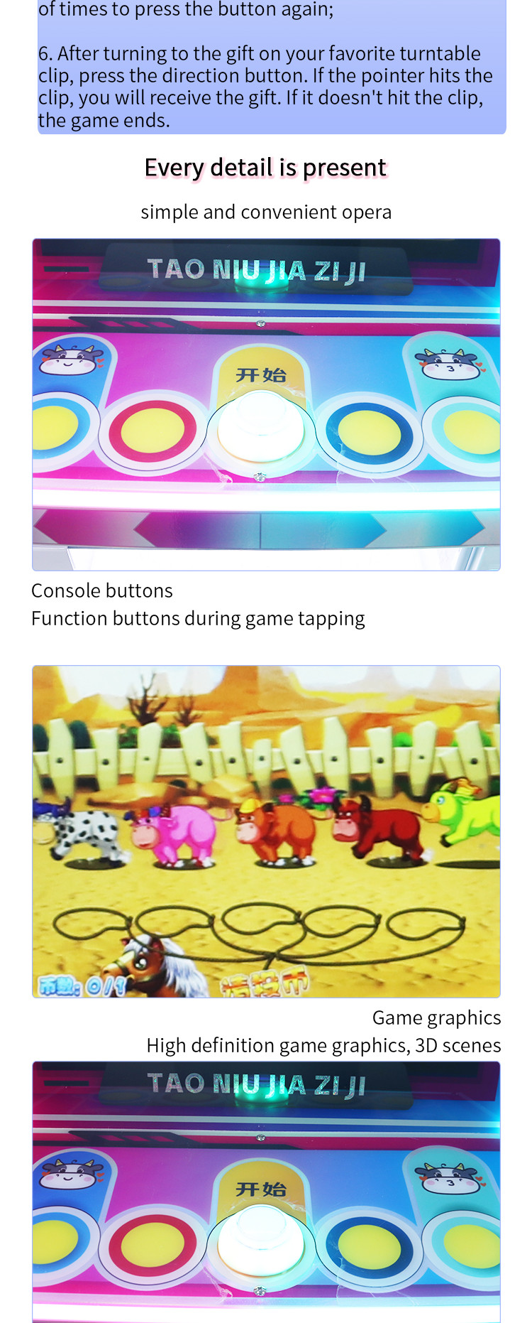 Button Grabbing Cow Clamp Machine 40 Clips Capacity Shopping Mall Attraction Compact Size Arcade Entertainment