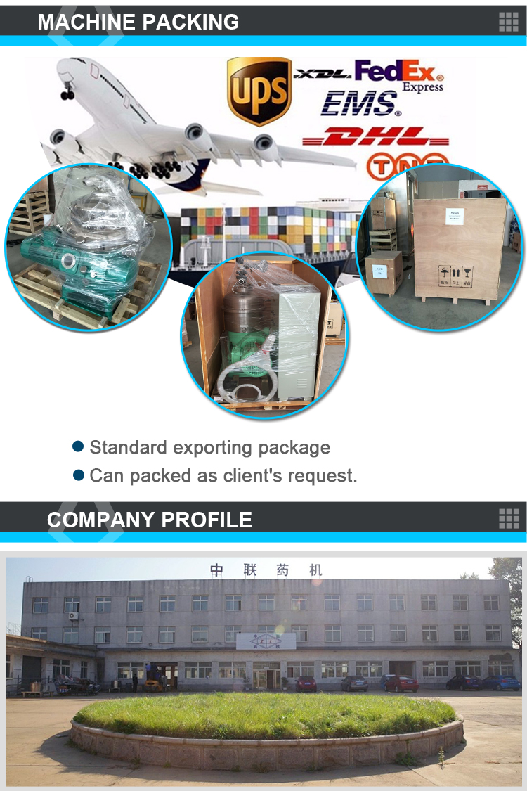Disc Plate Centrifugal Separator Machine For Coconut Oil Separation