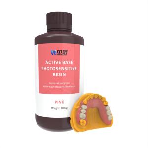 Dental 3D Printing Invisible Denture Base Resin