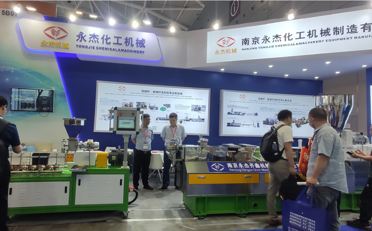 Wood Powder PE PP PVC PS Plastic Compounding Extruder Wpc Granulator Machine Wpc Pellets Machine