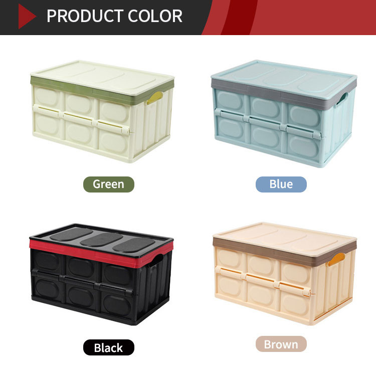 Plastic 28L Lidded Cube Household Storage Containers Rectangle Multifunctional