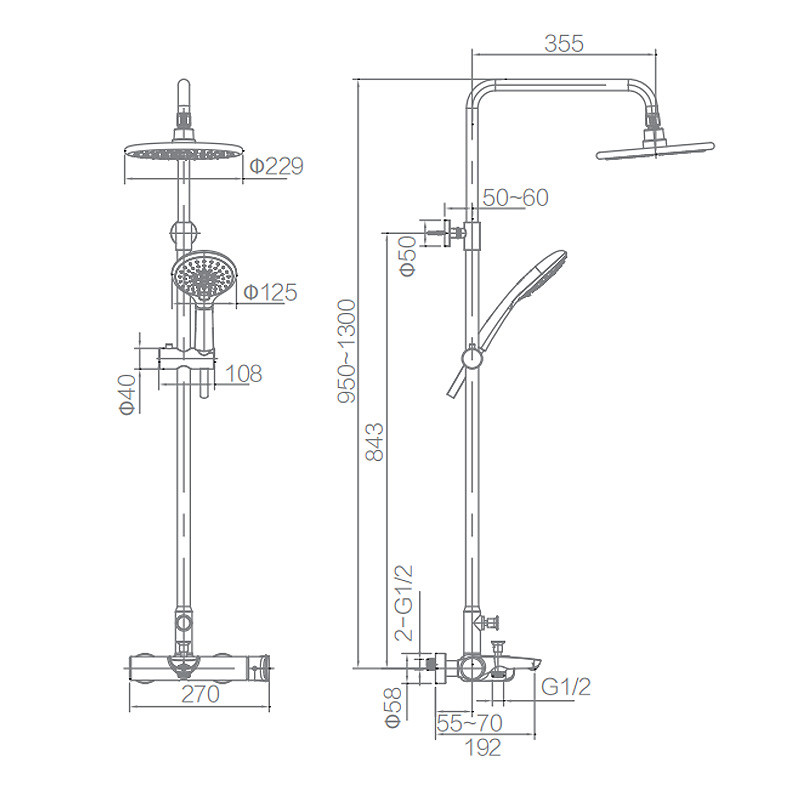 Bathroom Lifting Round Shower Set 229mm 125mm ABS Head / Hand Shower