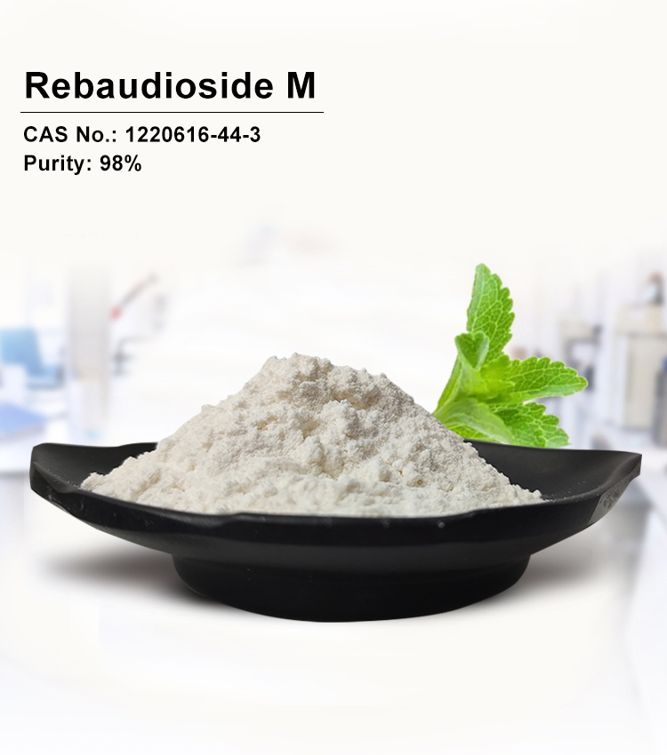 Stevia Leaf Extract RM Powder 95% Bulk From 1220616-44-3 CAS Off White