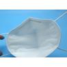 Buy cheap Adjustable Nose Clip Anti Pollution Mask N95 Low Respiratory Resistance from wholesalers