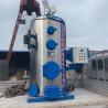 Buy cheap Solid Waste Fuel Fired Vertical Steam Boiler 0.3 Tons Biomass Wood Steam from wholesalers