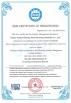 Foshan WY Building Technology Co., Ltd. Certifications