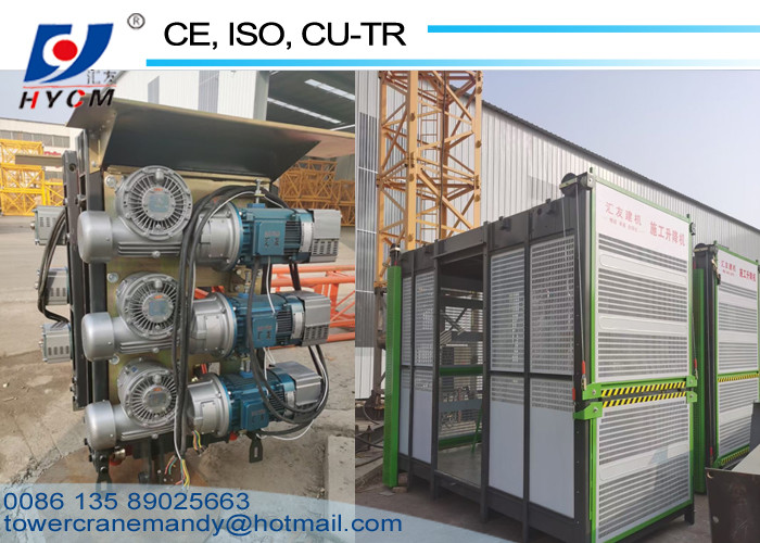 YZZ132 Series of Electromagnetic Brake Three-Phase Asynchronous Motor for Elevator Electrical Parts