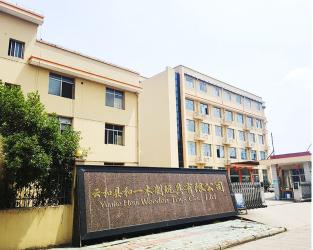 Yunhe Heyi Wooden Toys Co., Ltd.