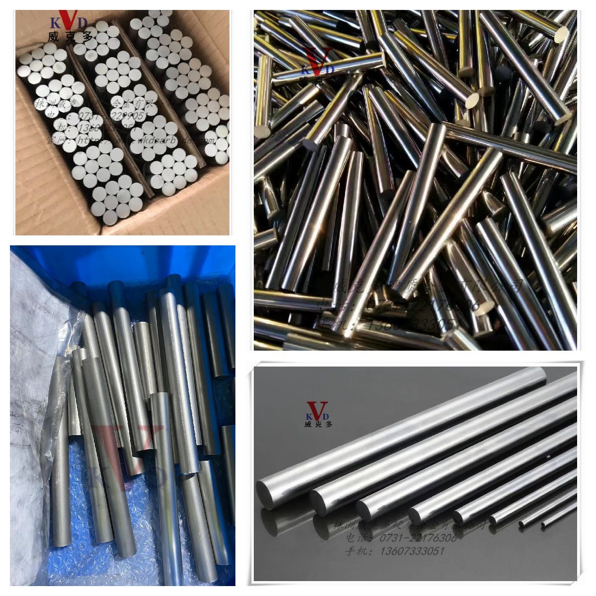 YL10.2 Grade Tungsten Carbide Rod WC+Co Material for Drills
