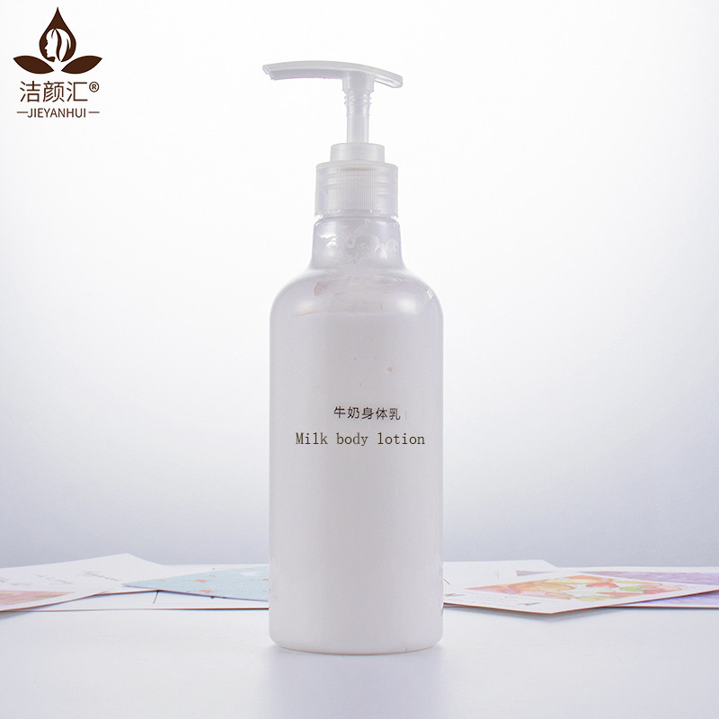 Vegan Organic Body Lotion Lightening Whitening For Black Skin 400G 14.1OZ