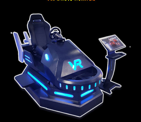 110V Virtual Arcade Machine Motorcycle Simulator Head Tracking Target