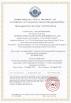 Vistron(Dong Guan) Audio Equipment Co., Ltd. Certifications