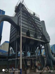 China Asphalt Plant 18m2 Industrial Dust Filter Collector 0.6Mpa Energy Saving on sale