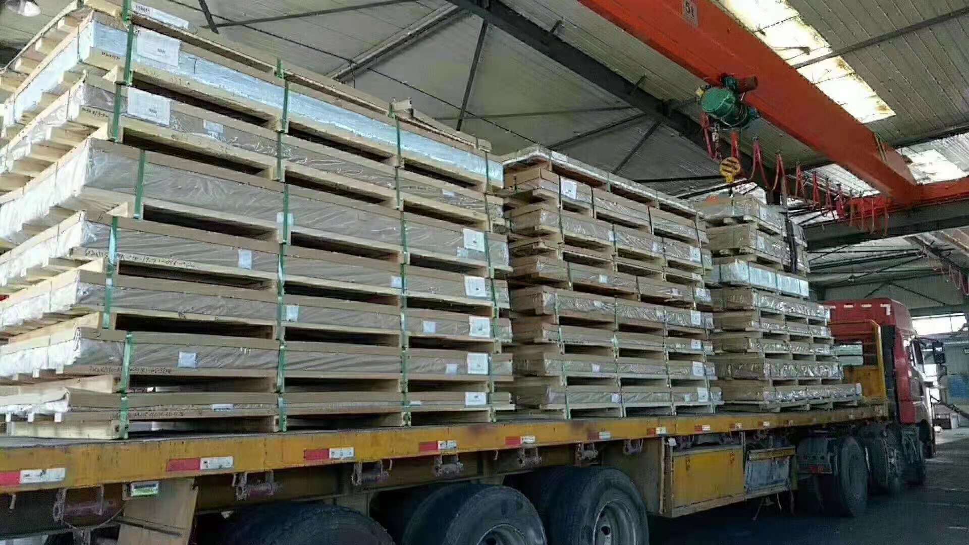 package-img