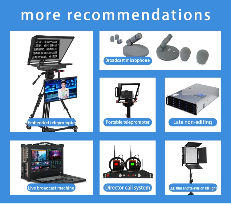 Indoor/Outdoor Interview DSLR Camera Prompter TY330 7-11" Tablet with Remote Control and Flight Case