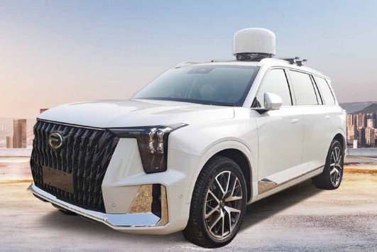 Drone Detection Jamming Integrated Of Anti Drone System Countermeasure Series