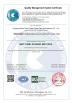 Suzhou Stars Integrated Housing Co., Ltd. Certifications