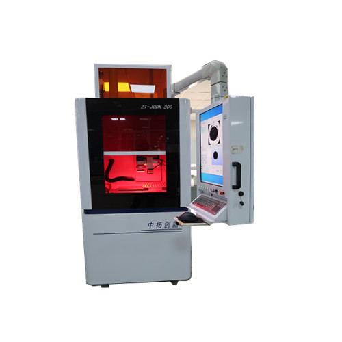 German Original CCD Visual Location Mode Engraving Machine Air Cooling Frequency 10-100kHz