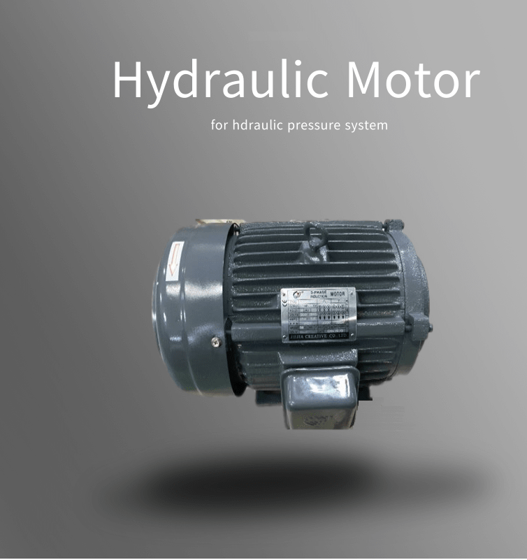 hydraulic motor hollow shaft motor