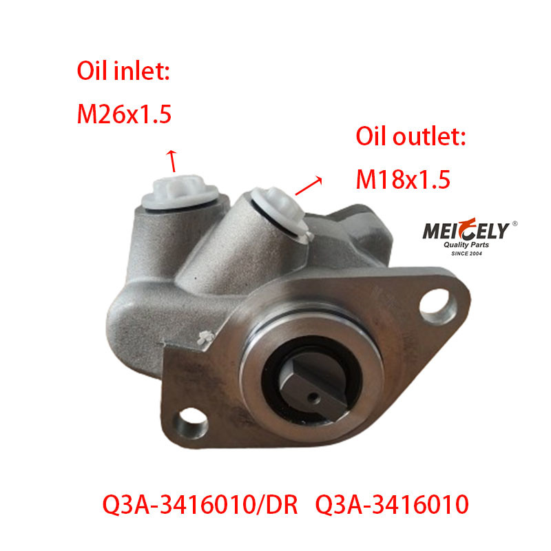 Good Quality Q3A-3416010 BYD Electric Power Steering Pump