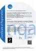 Guangzhou Maidfirm Medical Equipment Co., Ltd. Certifications