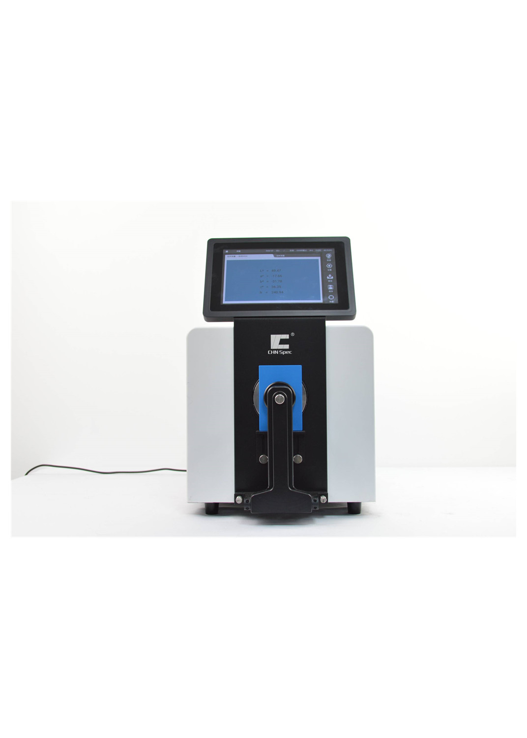 Color Measurement Benchtop Spectrophotometer With Dual Light Path Sensor Array And Concave Grating