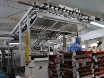 Henan Baijia New Energy-saving Materials Co., Ltd.