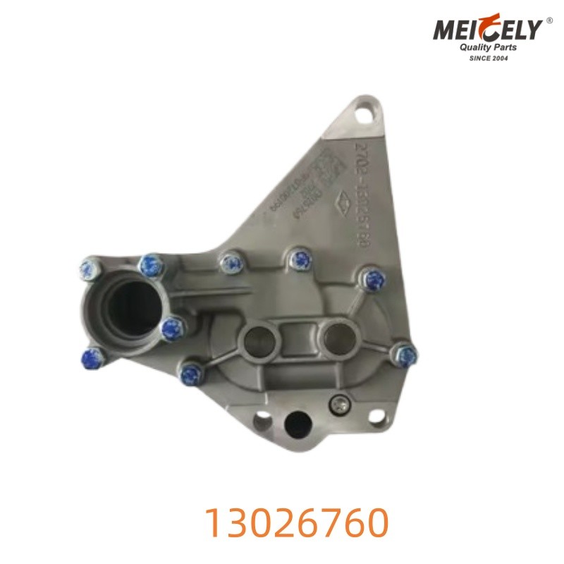 Premium 13026760 Oil Pump For Howo High-Efficiency Lubrication Solution