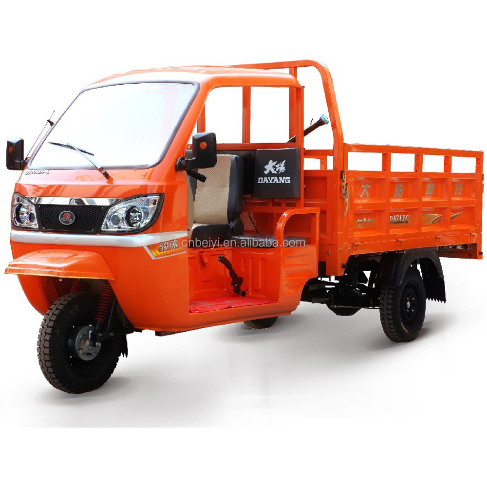 Open Body Type 150cc/175cc/200cc/250cc/300cc Cargo Motorcycle for BeiYi DaYang Sale