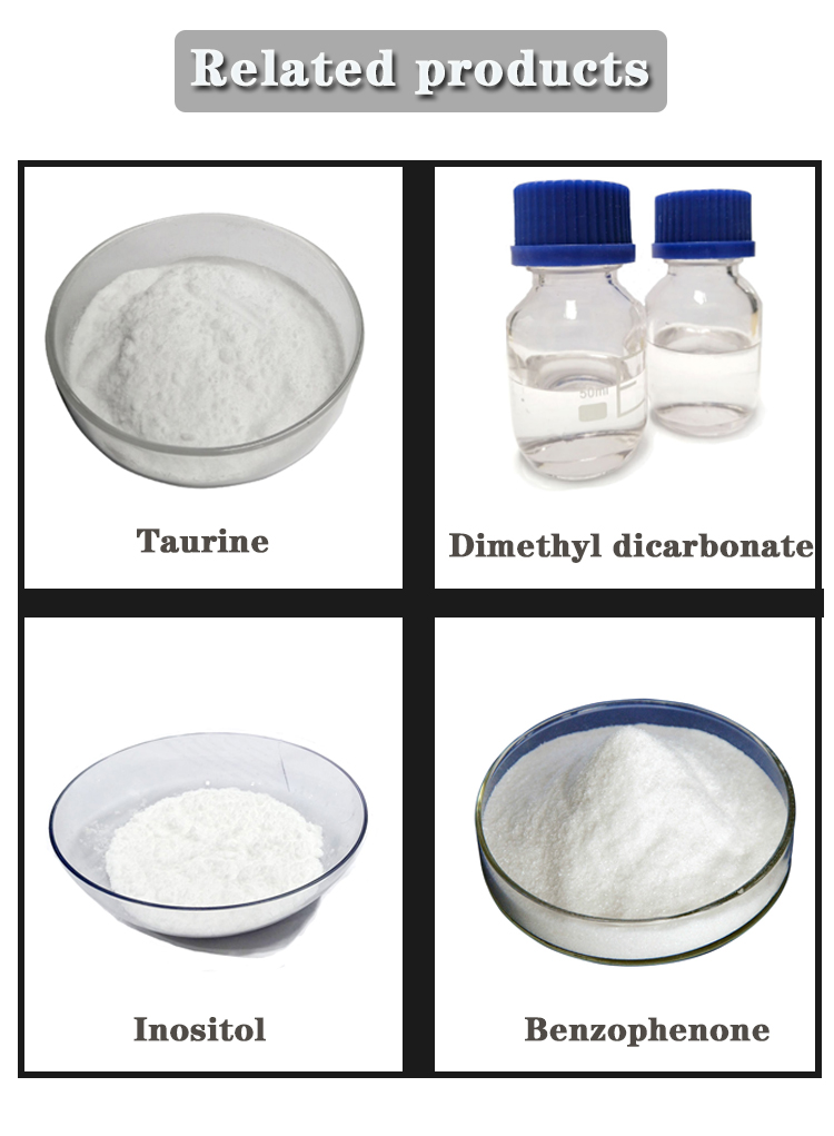 MF C5H10O3S dl-Hydroxy Methionine The Essential Nutrient for Fish Growth