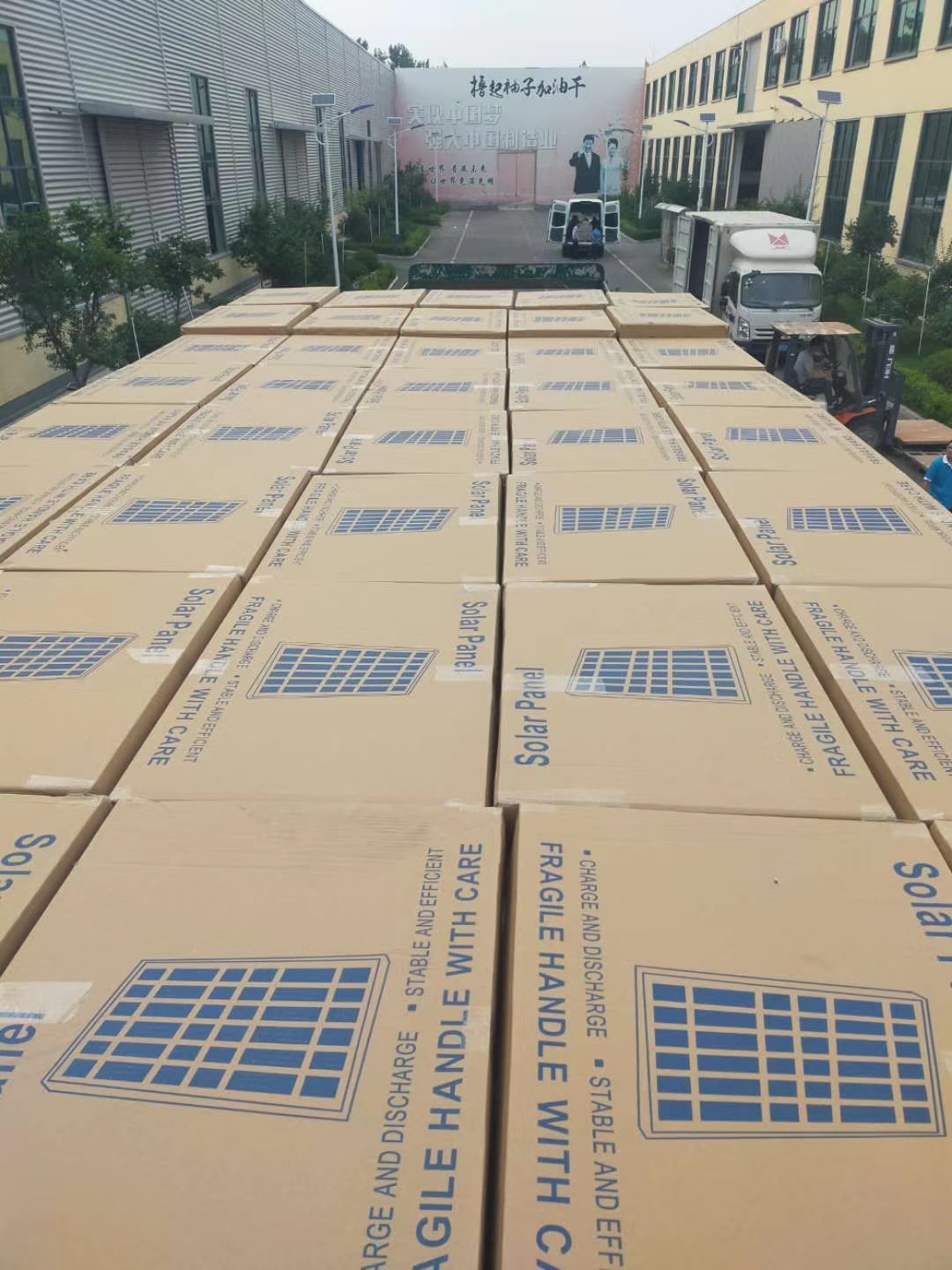 package-img