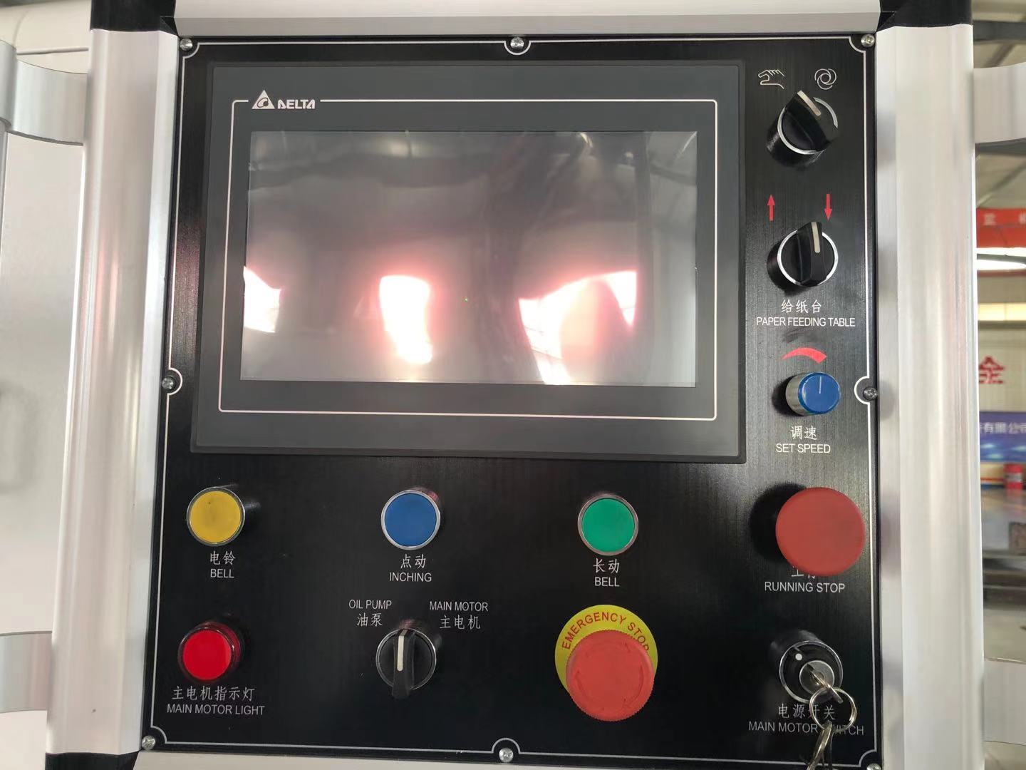 Streamline Your Paper Cutting Process with Semi-Auto Die Cutting Machine