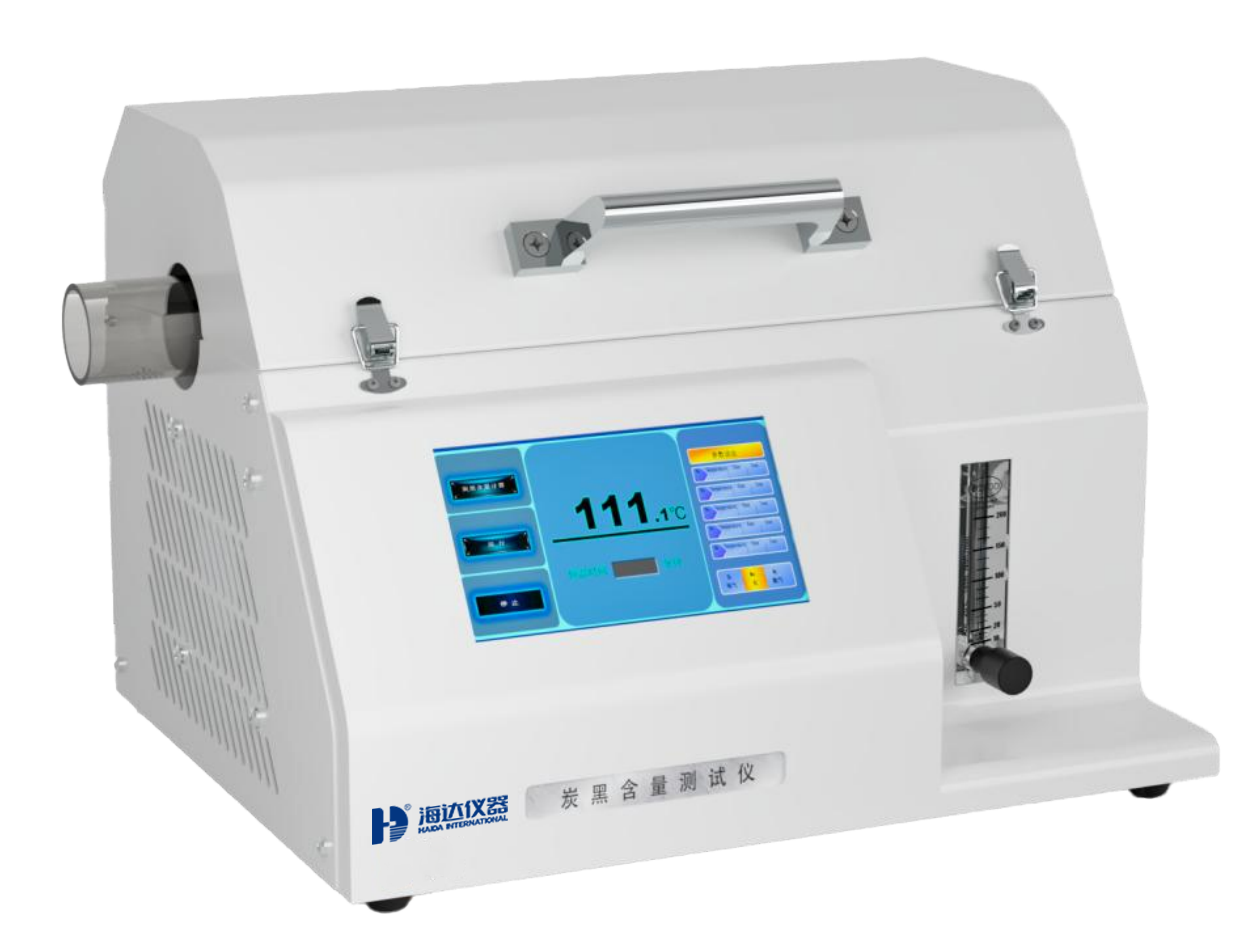 Plastic Carbon Black Content Tester Carbon Black Analyzer Carbon Black Content Detector ISO 6964 ASTM D1603-2012