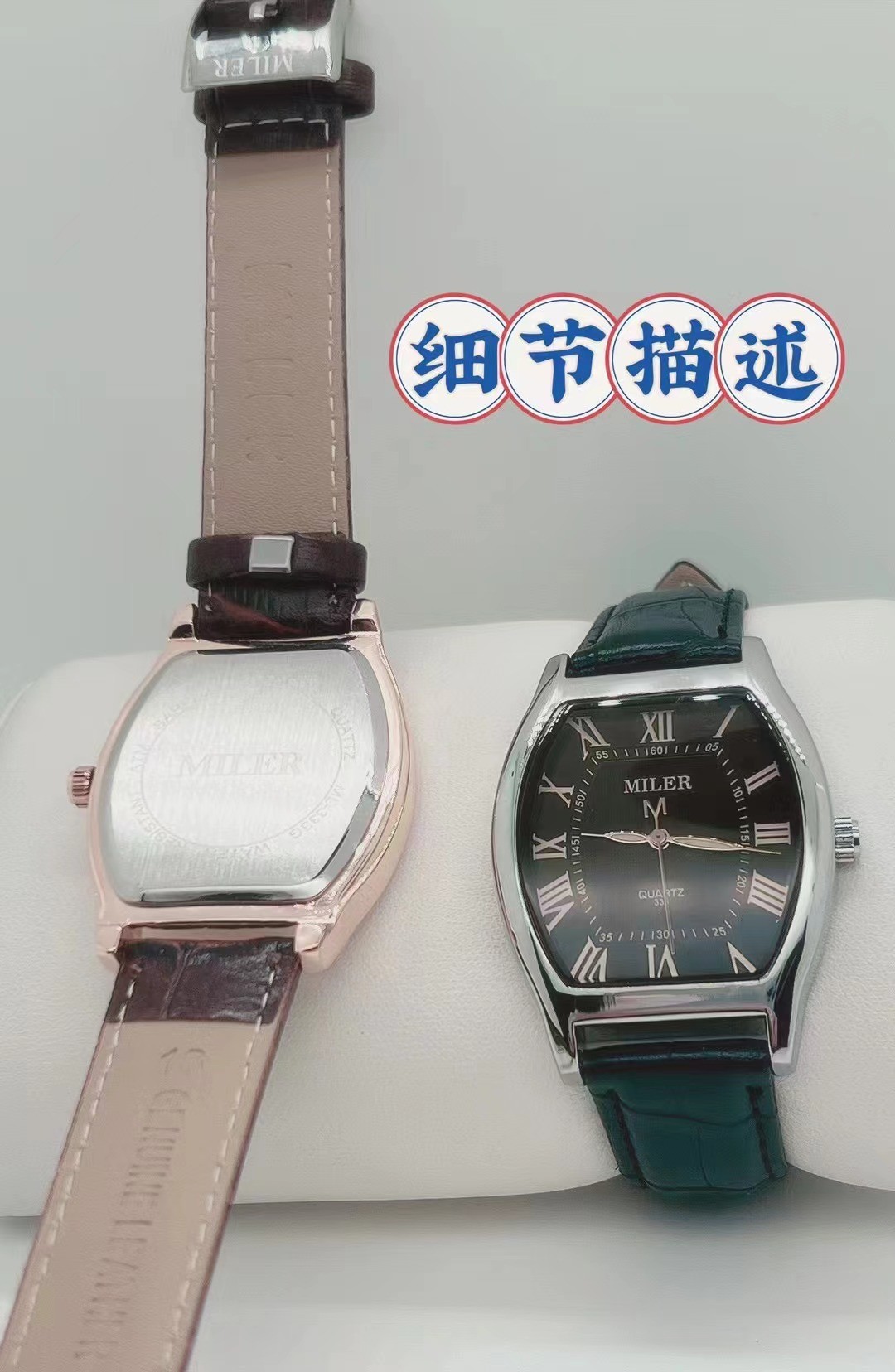 Elegant Analog Stylish Couple Watch With 40mm Dial Luminous And Leather Band
