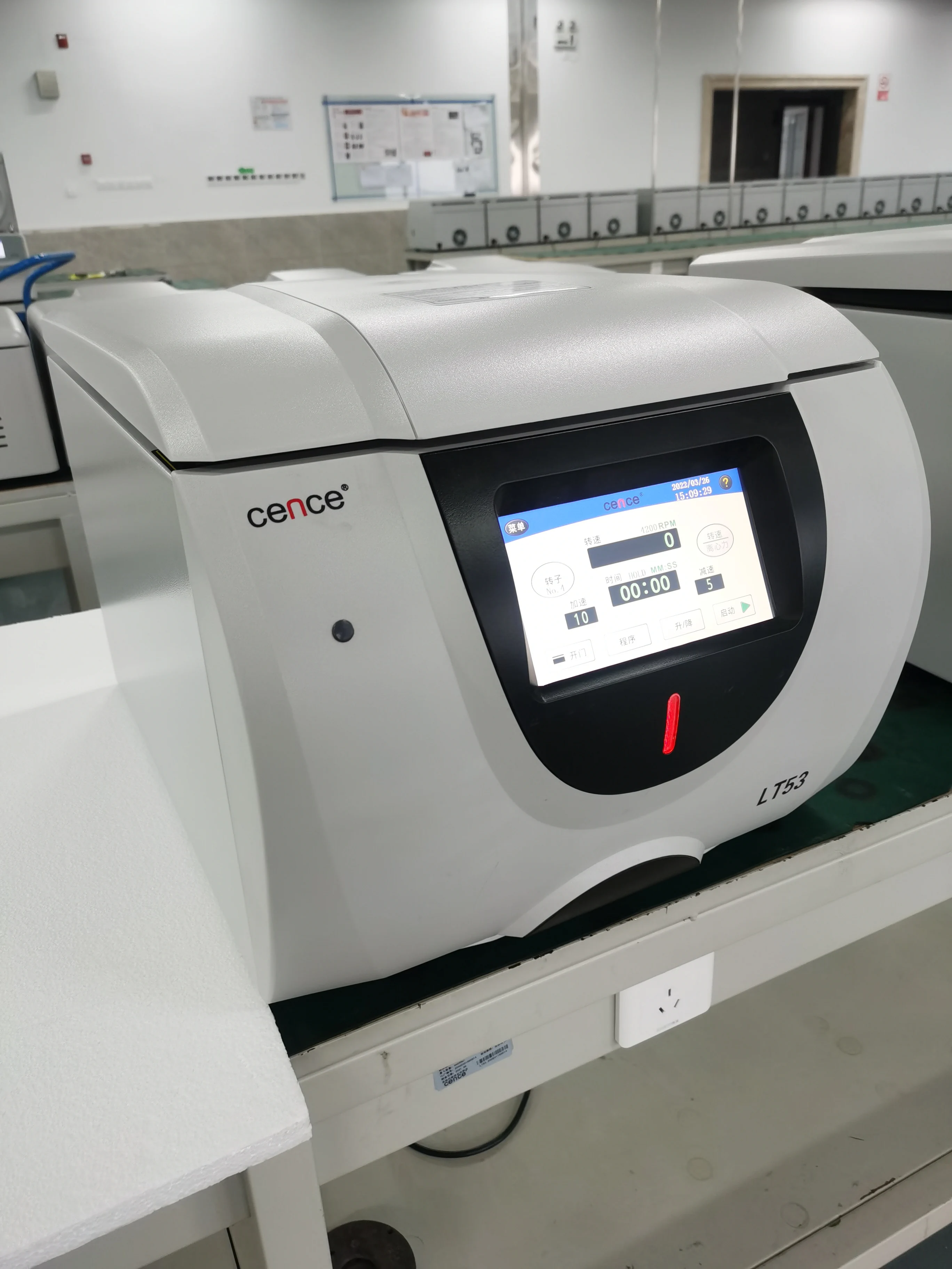Cence Laboratory Centrifuge New Model LT53 Plasma Blood Centrifuge