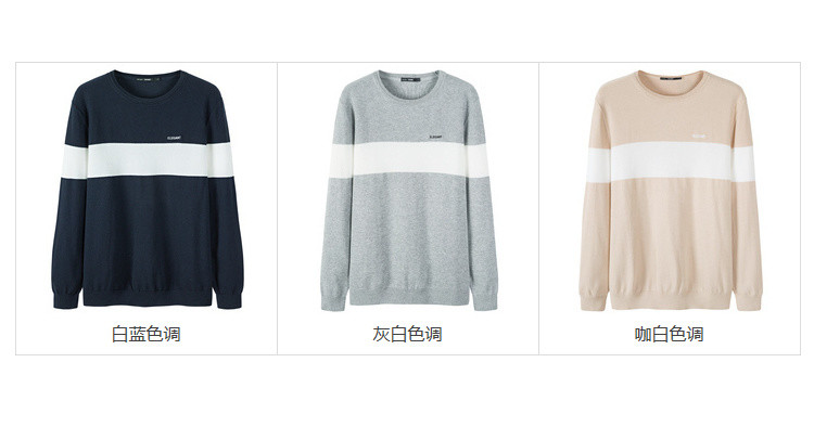 School Uniform 4G 4G Manual Flat Knitting MachineFlat Bed Knitting Machine