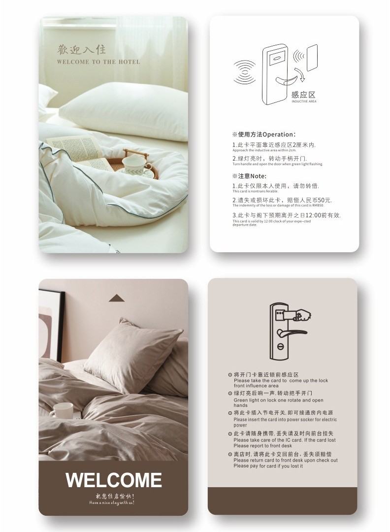 Full Color Printing Magnetic Hotel Room Key Card with ISO/IEC 14443-A RF Interface