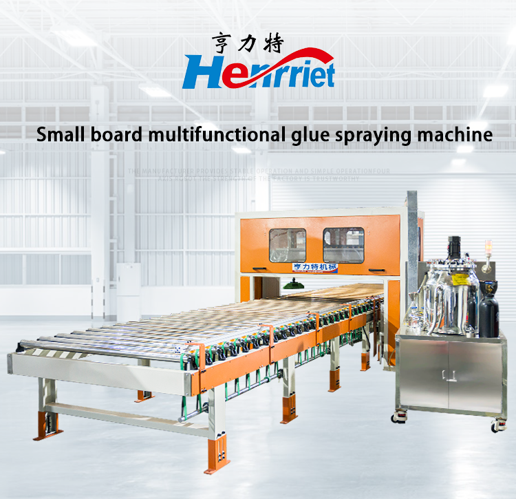 Small Fully Automatic Glue Spreading Machine For Decorative Wood Veneer In A Construction Factory