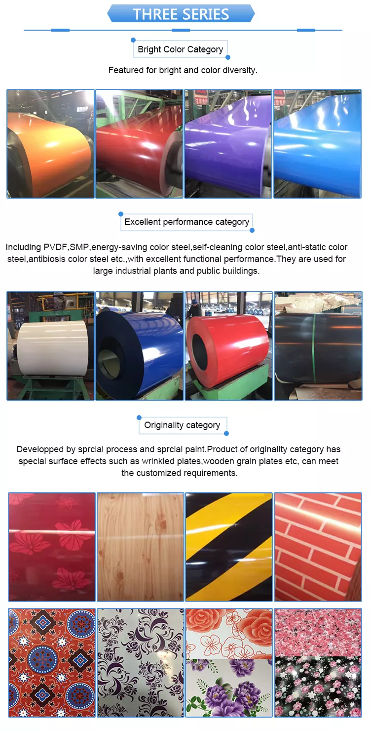 DC51D Cold Rolled PPGL Steel Coil Color Coated Aluminum Zinc Iron 1