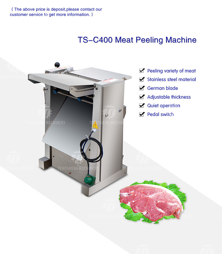 Stainless Steel 18m/min Meat Peeling Machine Beef Skinning Equipment