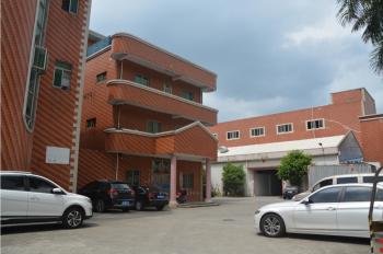 Dongguan HOOHA Electrical Equipment Company Limited