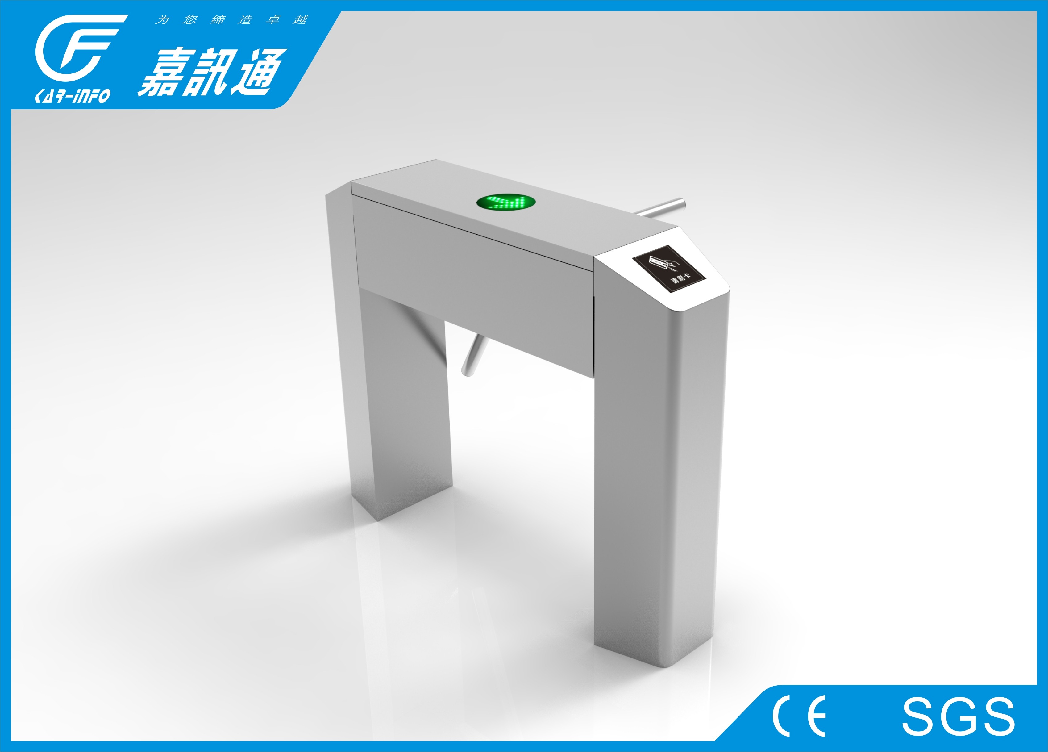 CF238FLG-DX bridge type tripod turnstile for stadium entrance , 220V / 110V , stainless steel
