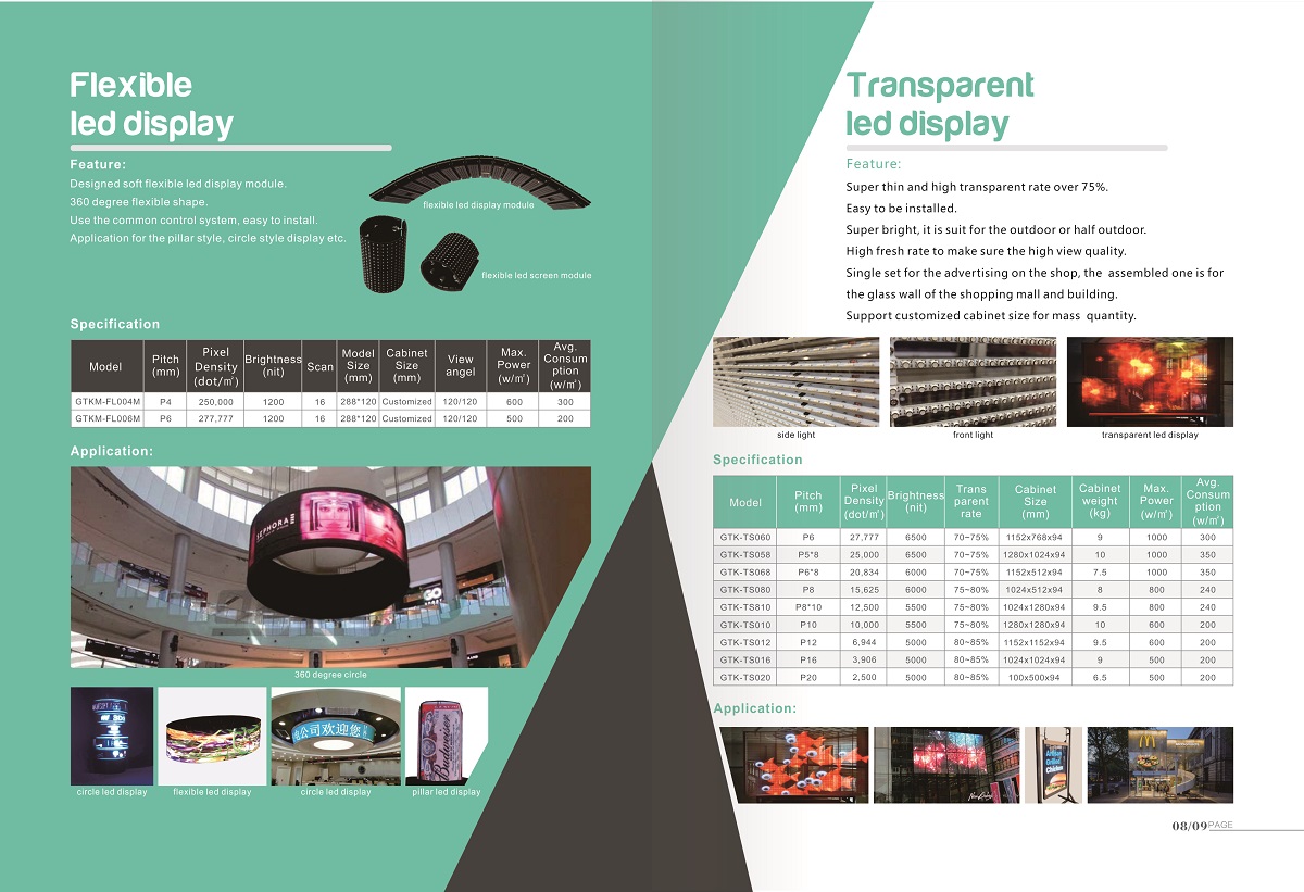 HD full color curved led tv display screen for indoor led advertising display screen curve
