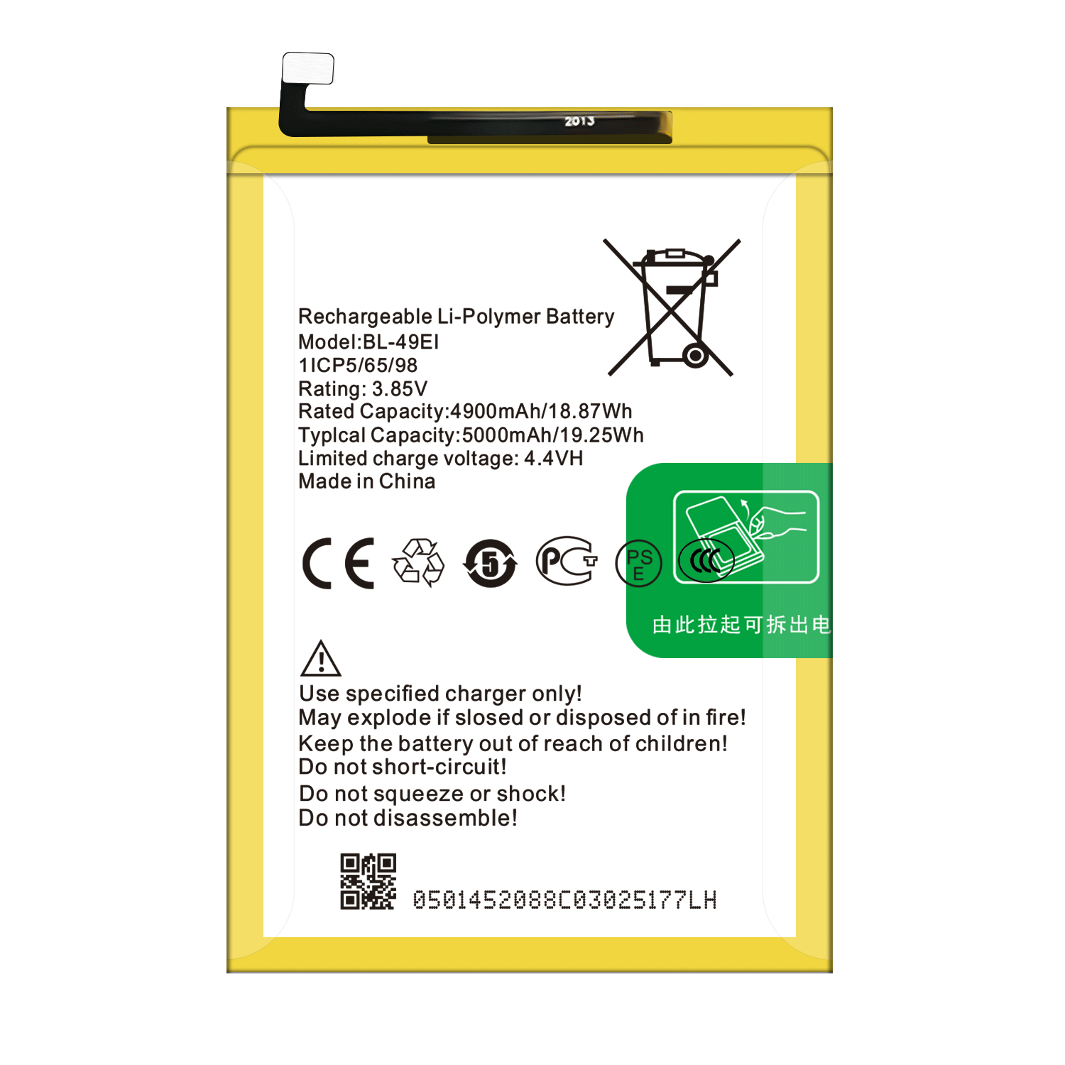 Original BL-49Ei P33 Plus Li-ion Polyer Rechargeable Battery for itel W6001 ODM