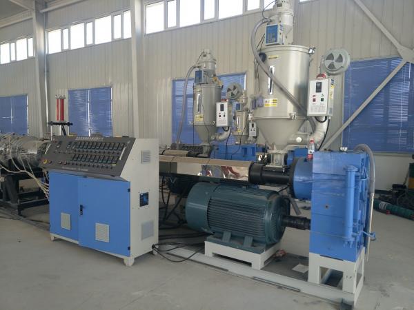 Quality PPR HDPE Plastic Pipe Single Screw Extruder / PE Platic Pipe Production Making Machine for sale