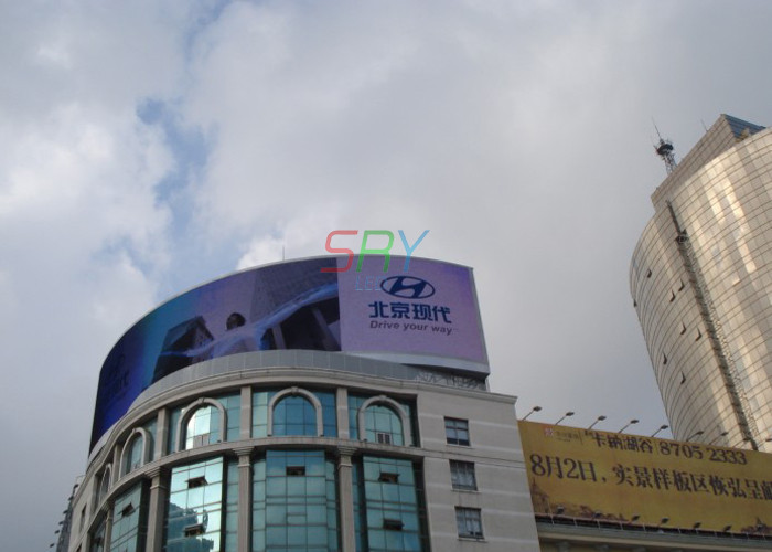 SMD3535 P10 Curved LED Screens , LED Outdoor Advertising Board For Building